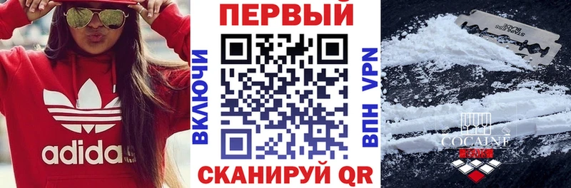 Amphetamine VHQ  Купить где  Злынка 