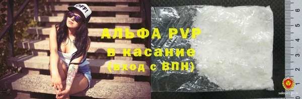 кокаин колумбия Аркадак