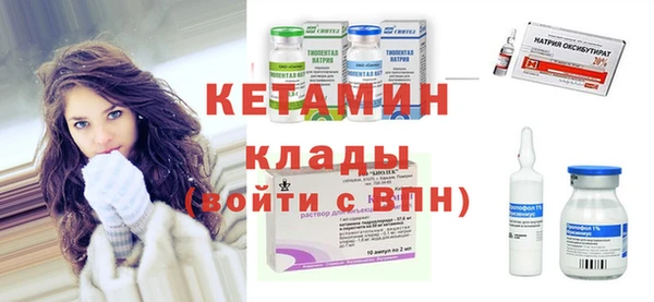 синтетический гашиш Баксан