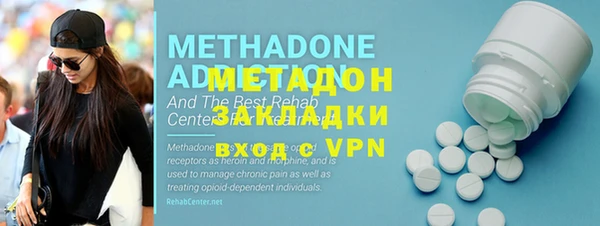 кокаин колумбия Аркадак