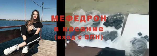 синтетический гашиш Баксан