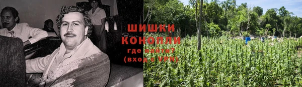 альфа пвп VHQ Балахна