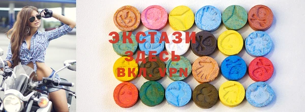 синтетический гашиш Баксан