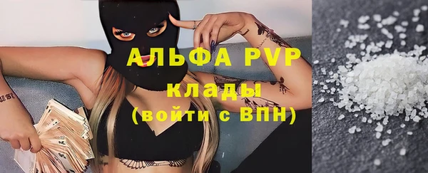 синтетический гашиш Баксан