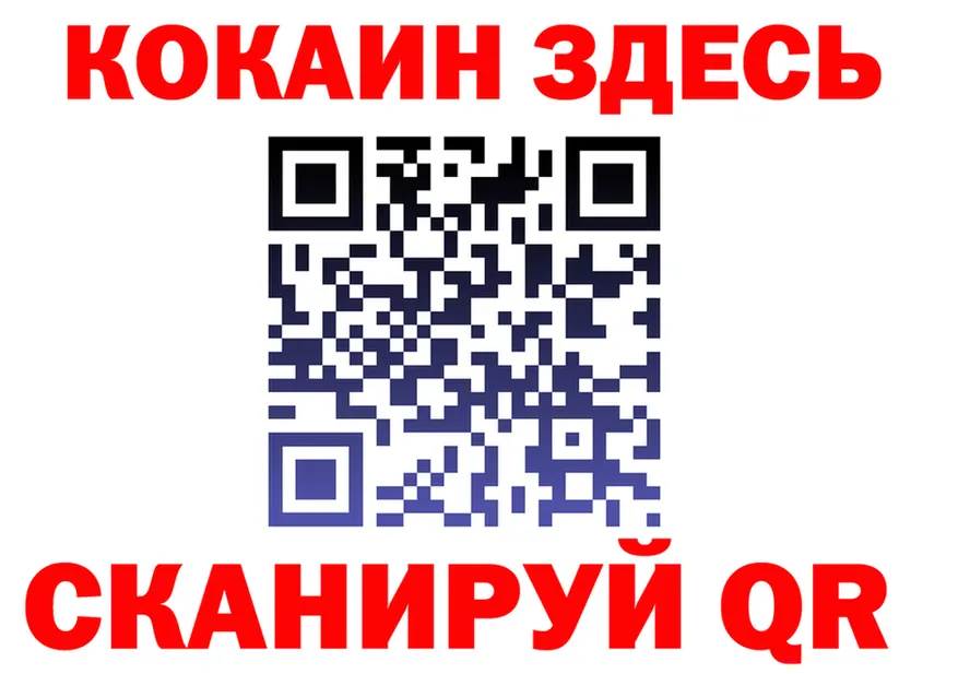 Canna-Cookies марихуана как зайти мориарти blacksprut Злынка