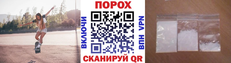 Купить где  Злынка  Первитин кристалл 